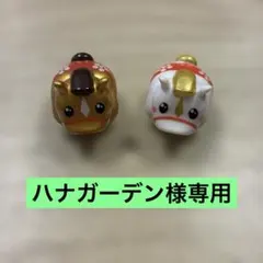 たいまつ食品フィギュア 2026 金馬 白馬 2体セット 干支午年のサムネイル