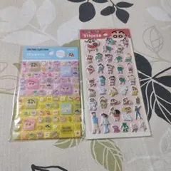 クレヨンしんちゃん　ぷっくりシール　タイルシール　 ２点セット