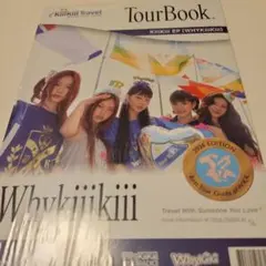why kiiikiii tour book 新品未開封