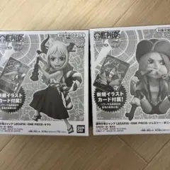 ワンピース レカフィグ ボニー &ヤマト セット 未開封 - メルカリ