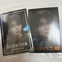 2026年最新】seventeen always yoursの人気アイテム - メルカリ