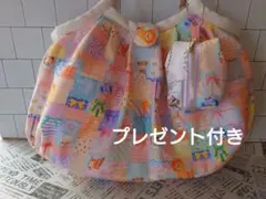 ユキエモン柄　パズル　 グラニーバッグ　プレゼント付き