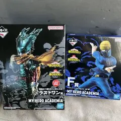 僕のヒーローアカデミア フィギア