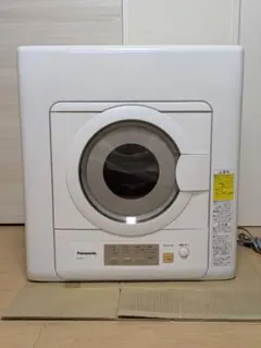 2026年最新】nh-d603の人気アイテム - メルカリ