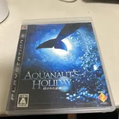PS3 AQUANAUT’S HOLIDAY〜隠された記録〜