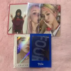 twice チェヨン　taste of love　トレカ　まとめ売り　セット
