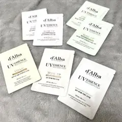 ダルバUVエッセンス　お試しセット
