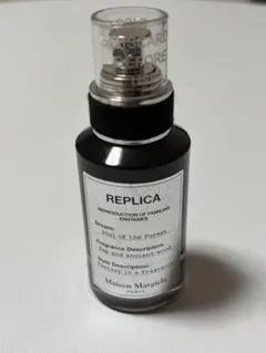 残量9割　 REPLICA Soul of the Forestのサムネイル