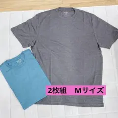 お値下げ‼️美品✨Tシャツ 【M】2枚セット　ブルー　グレー　青　灰色　夏