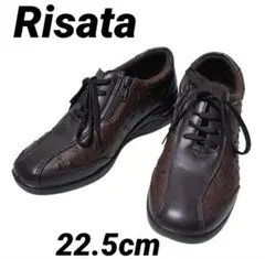 【Risata】コンフォートシューズ レディース 軽量 幅広 3E相当 22.5