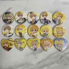 るぅとくん（すとぷり）缶バッジ15個セット