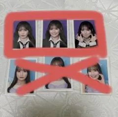 だぁ様専用ページ イコラブ 諸橋沙夏 IDフォト