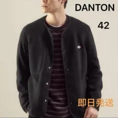 DANTON フリースジャケット BLACK サイズ42
