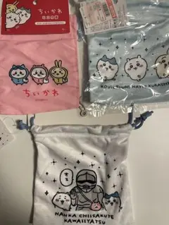 【新品未使用・タグ付き】ちいかわ 巾着3個セット