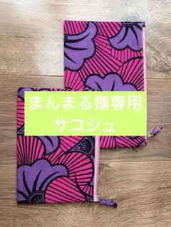 Item thumbnail for item 66f946cf-bd01-47ae-a355-06e56b6fbd15