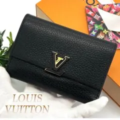 【超美品】ルイヴィトン トリヨン カプシーヌ コンパクト 三つ折り財布 ブラックのサムネイル