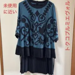2026年最新】トクコプルミエヴォル チュニックの人気アイテム - メルカリ