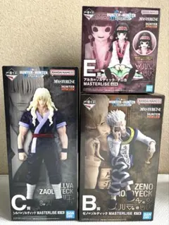 一番くじ HUNTER×HUNTER B賞 ゼノ C賞 シルバ E賞 アルカ