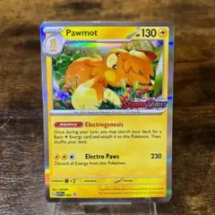 ポケモンカード【英語版】パーモット SVP006 プレリリース プロモ ❗️のサムネイル