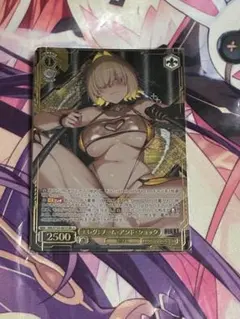 ヴァイスシュヴァルツ　NIKKE エレグ　ブームアンドショック　SR