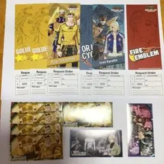 Mariko様　ご予約　13点