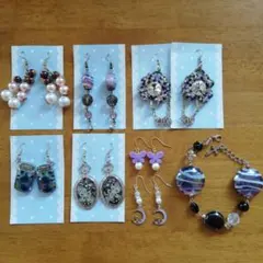ピアス　ブレスレット　8点　ハンドメイド　クローバー　ネコ　蝶　月　アクセサリー