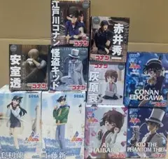 名探偵コナンフィギュアまとめ売り プライズフィギュア