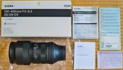 SIGMA 100–400mm F5–6.3 ソニーEマウント三脚座付きのサムネイル