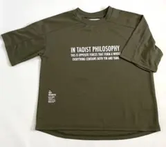 highking プラクティスTシャツ 150のサムネイル