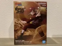 NARUTO -ナルト-疾風伝 我愛羅 バイブレーションスターズフィ