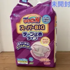 Item thumbnail for item 839a8b91-ab94-409a-ad0b-c899273df9d3