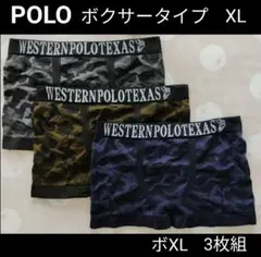 Item thumbnail for item 387aa70e-15d7-4d02-9d22-d3780c63248c