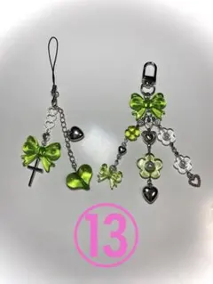 あや様 リクエスト 4点 まとめ商品