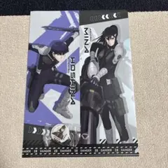 (非売品)怪獣8号くら寿司　保科宗四郎、亜白ミナクリアファイル・マグネットセット