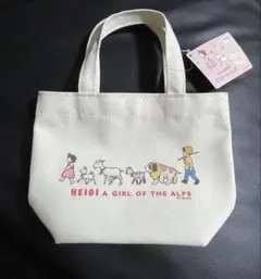 アルプスの少女ハイジ ミニトート 新品 未使用 レア 希少