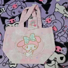 マイメロディ　ミニ帆布トートバッグ　ピンク