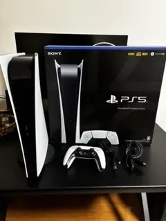 PlayStation 5 Digital Edition (CFI-1200B
