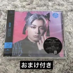 超特急 NINE LIVES アロハ ソロ盤