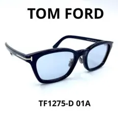 2026年最新】TOM FORD EYEWEAR レンズカラー：ブルー メンズ