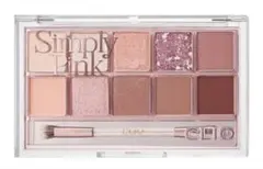 お値下げ！Simply Pink アイシャドウパレット 10色　未使用に近いのサムネイル