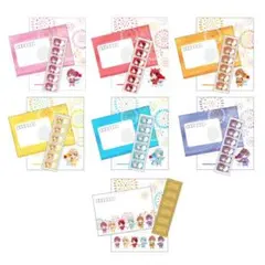 すとぷりレターセット