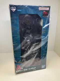 【箱なし、中古品】ダンダダン　オカルン　一番くじ　A賞 一番くじ ☆一番くじ ダンダダン 〜オカルティックバトル、開幕