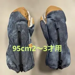 Item thumbnail for item de90e70d-778f-41c5-b86c-29977a6f0b84