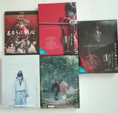 るろうに剣心 豪華版ブルーレイ3点まとめて - メルカリ