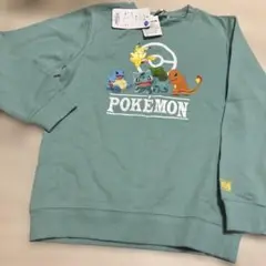 A56 新品綿100%ポケモントレーナー140
