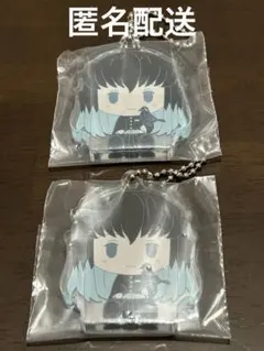 鬼滅の刃　時透無一郎　一番くじ　ちょこのっこアクリッツキーホルダー
