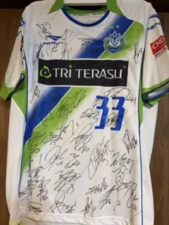 Item thumbnail for item 980ea192-d4a6-4def-8bf8-f8c740abbc5a