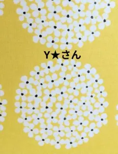 裏地キルティング大きめレッスンバッグ、上履き袋、体操着袋　ピーチ柄×ピンク