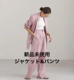 新品未使用MAX MARAオンブローザ ウール モヘヤ シルク ジャケット