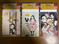 鬼滅の刃 箔押しイラストカードコレクション　3点セット
